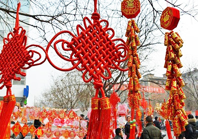 Chinesische Kultur, China Kultur
