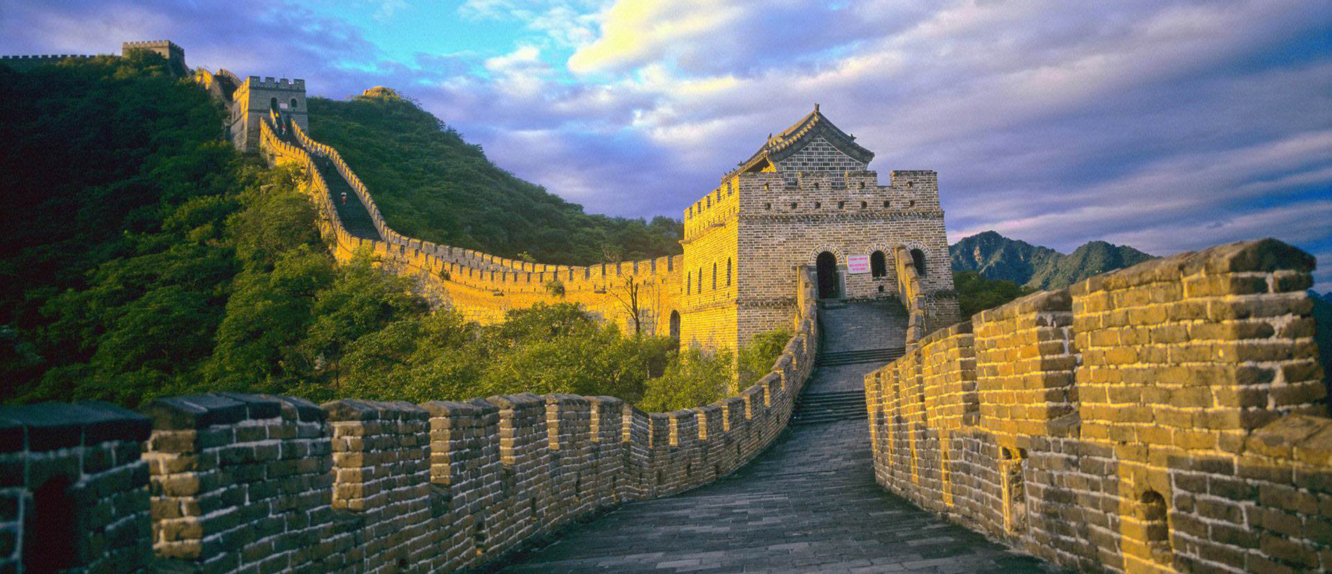 Die Chinesische Mauer. China Reisetipps und Reiseinfos.