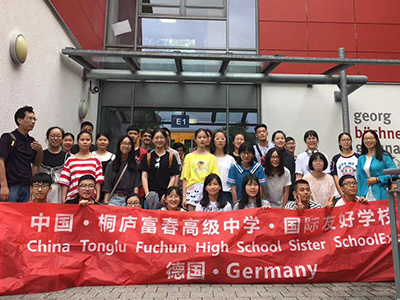 Schüleraustausch mit China, Schulpartnerschaft chinesische Schule