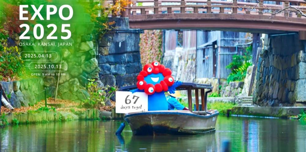 Die Expo 2025 findet vom 13. April bis 13. Oktober in Osaka, Kansai, Japan statt. Die Expo 2025 findet vom 13. April bis 13. Oktober in Osaka, Kansai, Japan statt.