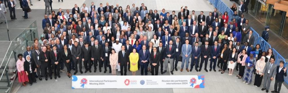 Gruppenphoto von Vertreter aller teilnehmenden Länder . Expo 2025 Osaka Gruppenphoto von Vertreter aller teilnehmenden Länder . Expo 2025 Osaka